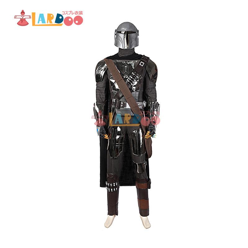 The Mandalorian Season2 マンダロリアン コスプレ衣装 The Mandalorian Season2 マンダロリアン コスプレ衣装