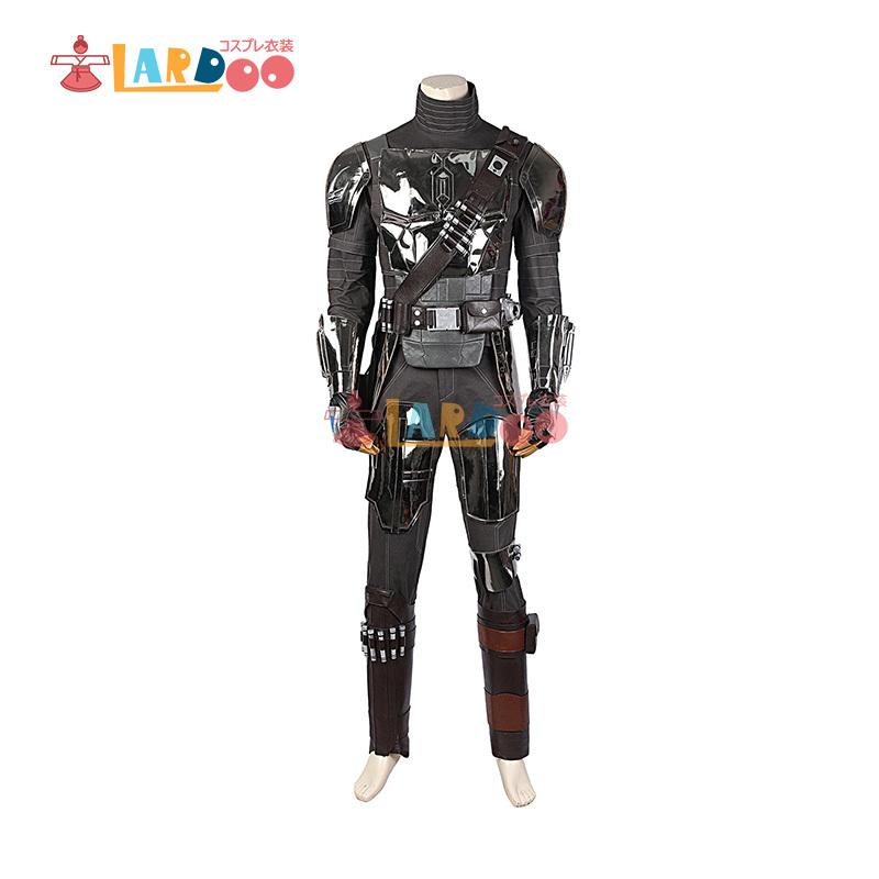 The Mandalorian Season2 マンダロリアン コスプレ衣装 コスチューム