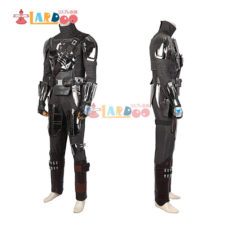 ☆未使用 コスプレ インナースーツ マンダロリアン セット The