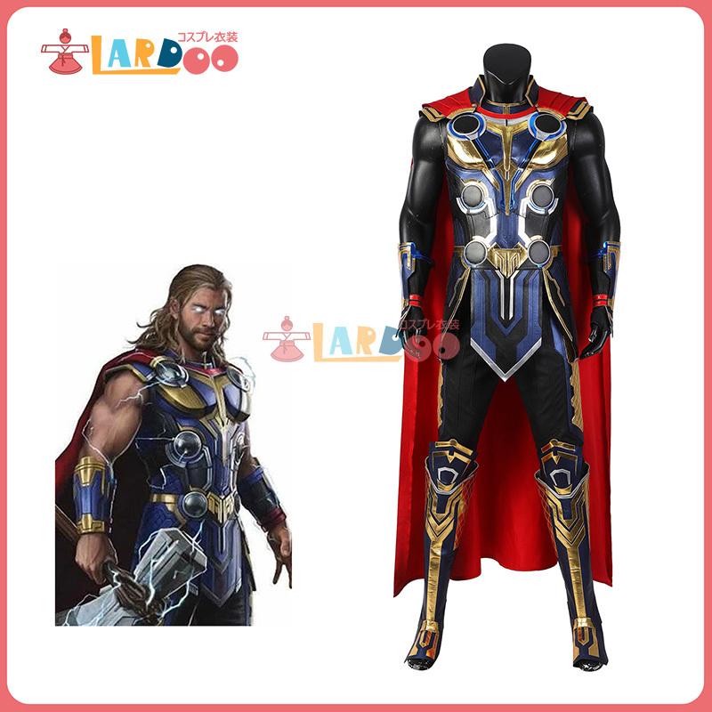 『ソー:ラブ・アンド・サンダー』（Thor: Love and Thunder）ソー/Thor コスプレ衣装 コスチューム cosplay