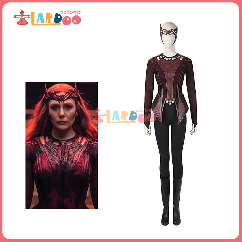 （Doctor Strange in the Multiverse of Madness）スカーレット・ウィッチ ワンダ Wanda Scarlet Witch コスプレ衣装 コスチューム cosplay｜lardoo-store