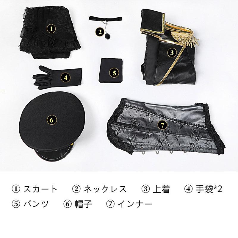 その着せ替え人形は恋をする コスプレ 着せ恋 喜多川 海夢