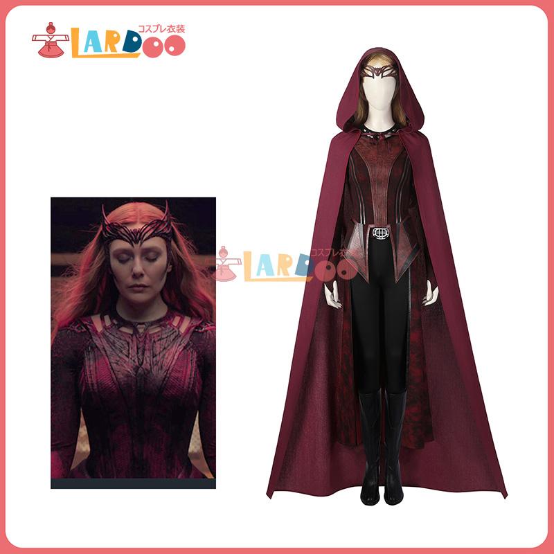 【一点限り】コスベイビー ドクターストレンジ・スカーレットウィッチ2体セット ヨドバシ.com - ホットトイズ HOT TOYS コスベイビー ドクター