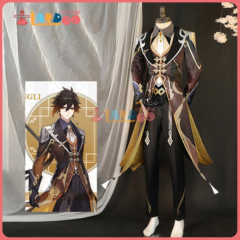 原神 Genshin 璃月 鍾離-しょうり-Zhongli コスプレ衣装 原神 Genshin 璃月 鍾離-しょうり-Zhongli コスプレ衣装
