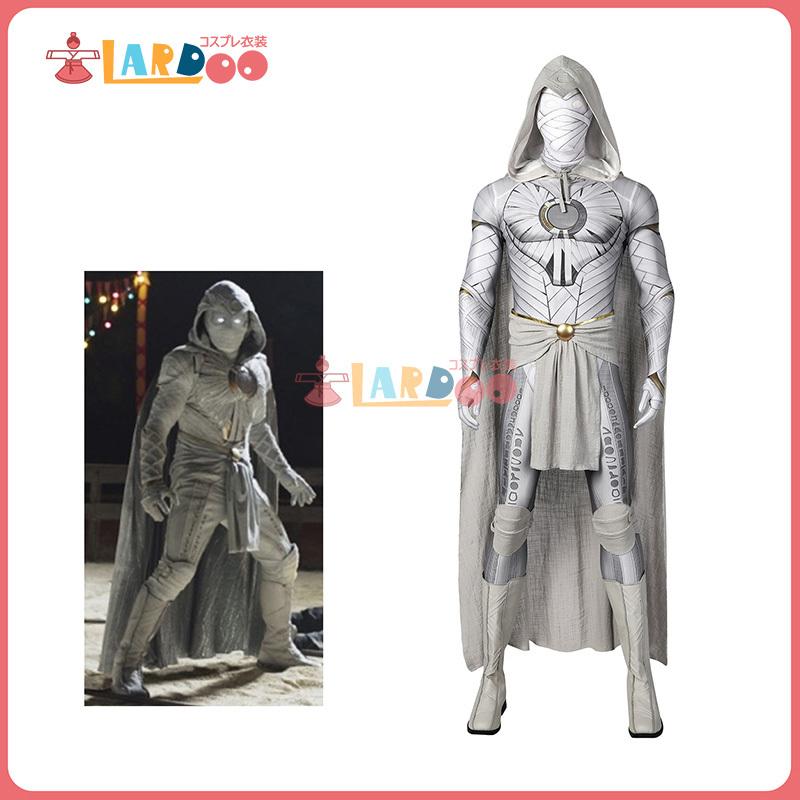 ムーンナイト Moon Knight コスプレ衣装 ジャンプスーツ コスチューム