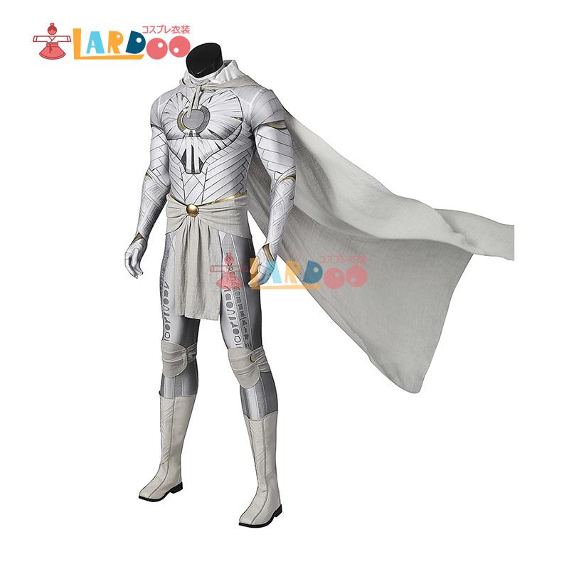 ムーンナイト Moon Knight コスプレ衣装 ジャンプスーツ コスチューム