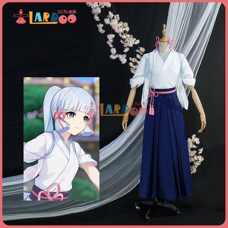 【半額処分】原神 Genshin 稲妻 神里綾華 剣道服 コスプレ衣装 コスチューム cosplay｜lardoo-store｜05