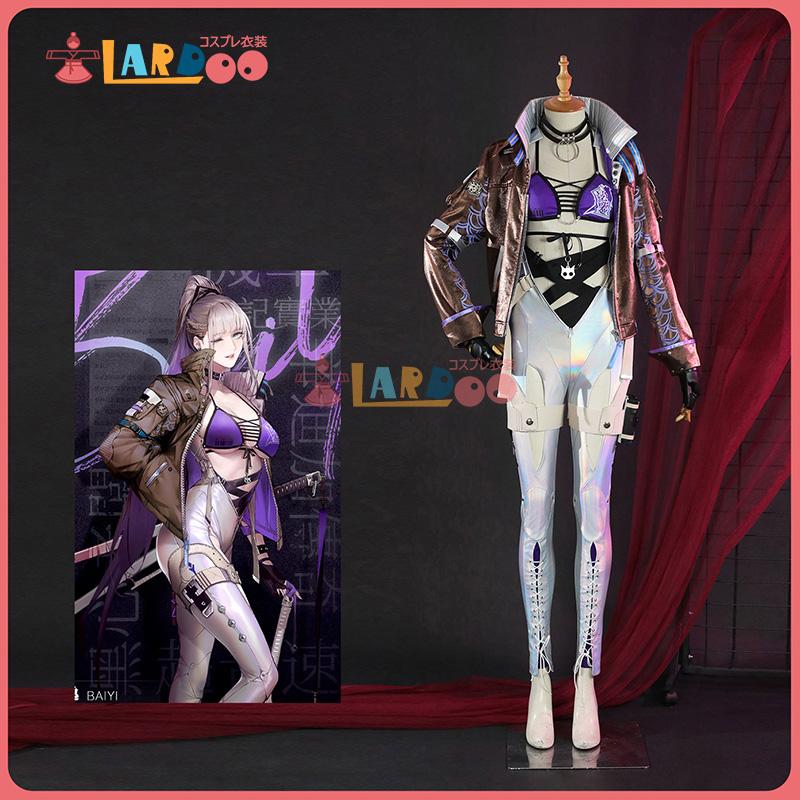 無期迷途 ハクイツ コスプレ 衣装 靴 フルセット- 無期迷途 ハクイツ コスプレ 衣装 靴 フルセット-