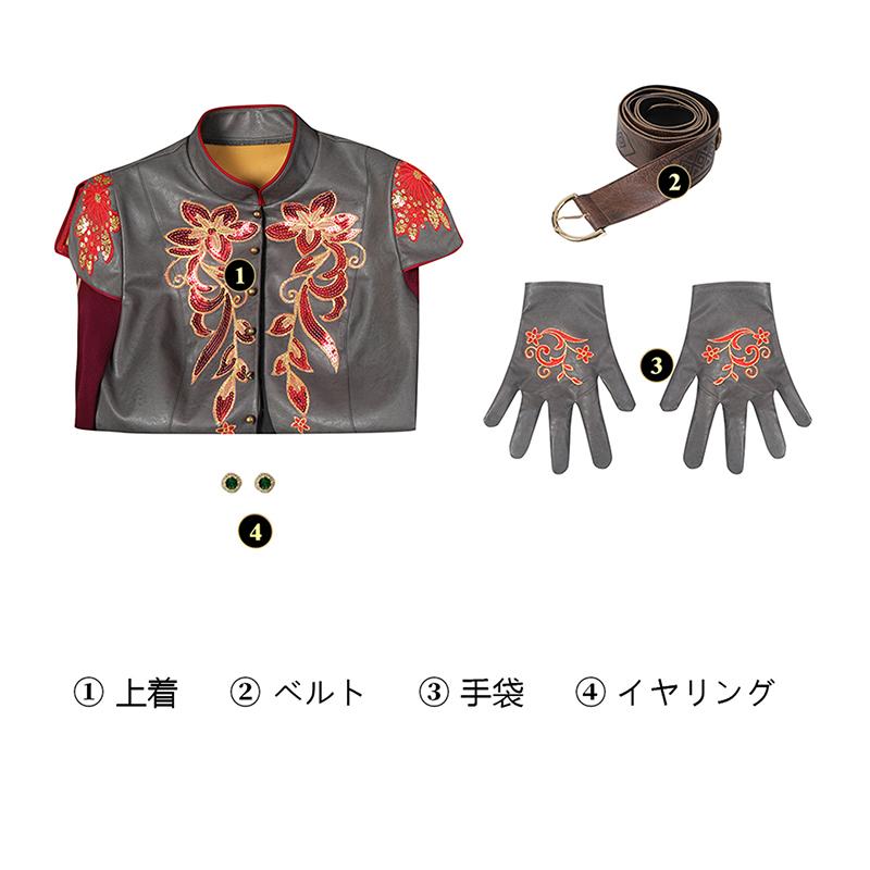 ハウス・オブ・ザ・ドラゴン House of the Dragon レイニラ・ターガリエン Rhaenyra Targaryen コスプレ衣装 コスチューム cosplay 予めご了承ください