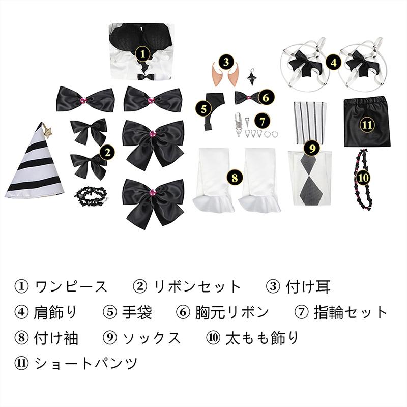 無期迷途 PathtoNowhere ナチャ-Serpent コスプレ衣装