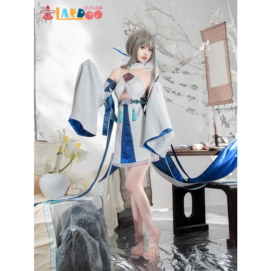 原神 Genshin 璃月 塵の魔神-帰終 コスプレ衣装 コスチューム cosplay