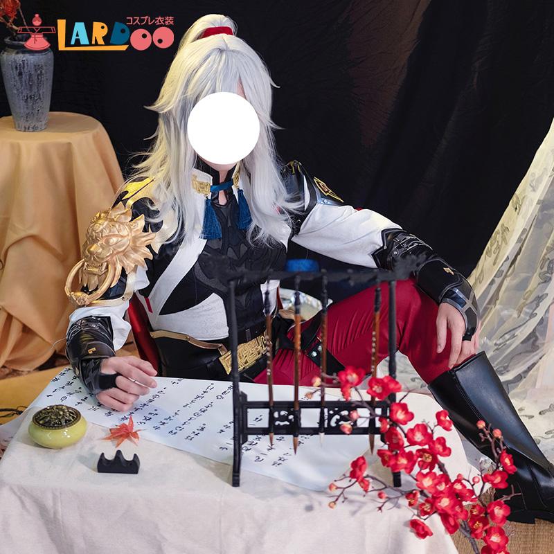 崩壊：スターレイル 景元-ケイゲン コスプレ衣装 コスチューム cosplay : 5154 : lardooラドー - 通販 -  Yahoo!ショッピング
