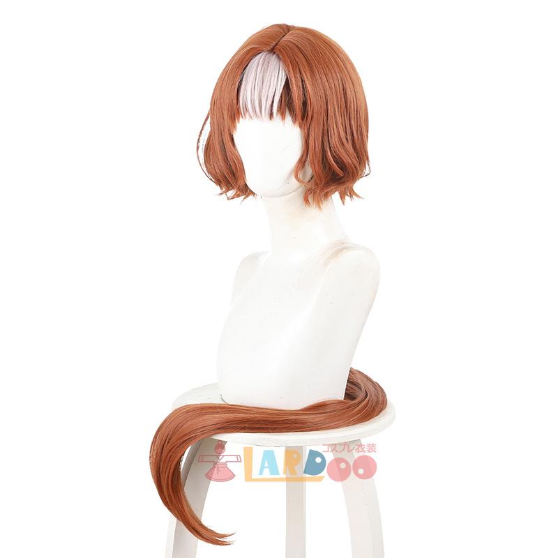 ウマ娘 シンデレラグレイ ベルノライト コスプレウィッグ 耳無し