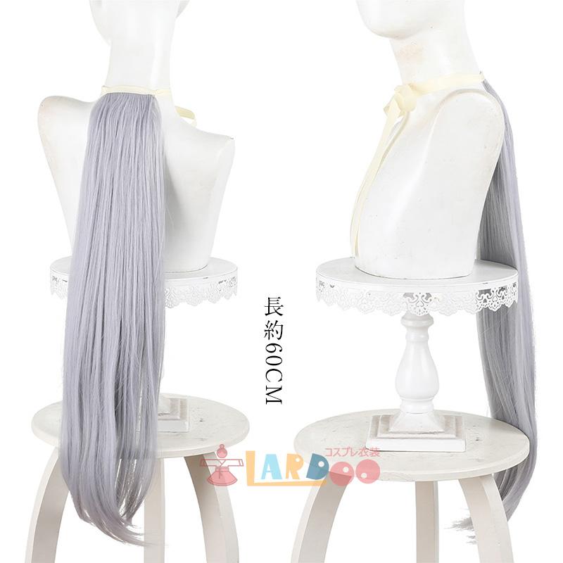 ウマ娘プリティーダービー タマモクロス コスプレ ウィッグ 髪飾り セット ウマ娘 タマモクロス コスプレウィッグ 『ウマ娘 プリティーダービー