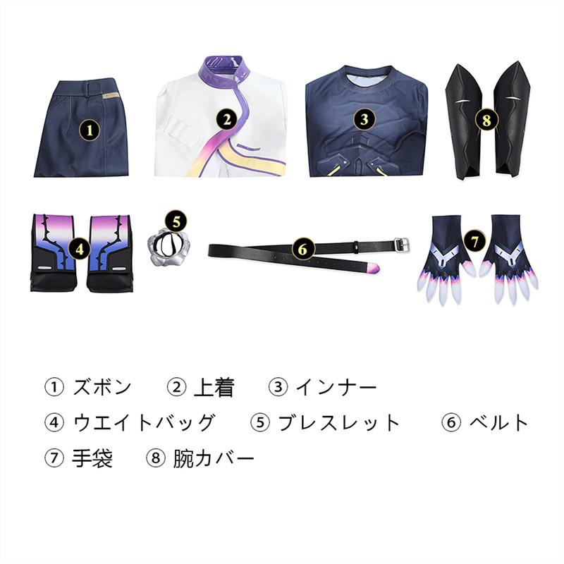 ヴァロラント VALORANT ヴァイス-Vyse コスプレ衣装 コスチューム cosplay