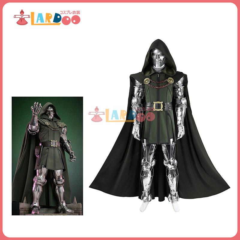 ドクター・ドゥーム Doctor Doom ヴィクター・フォン・ドゥーム