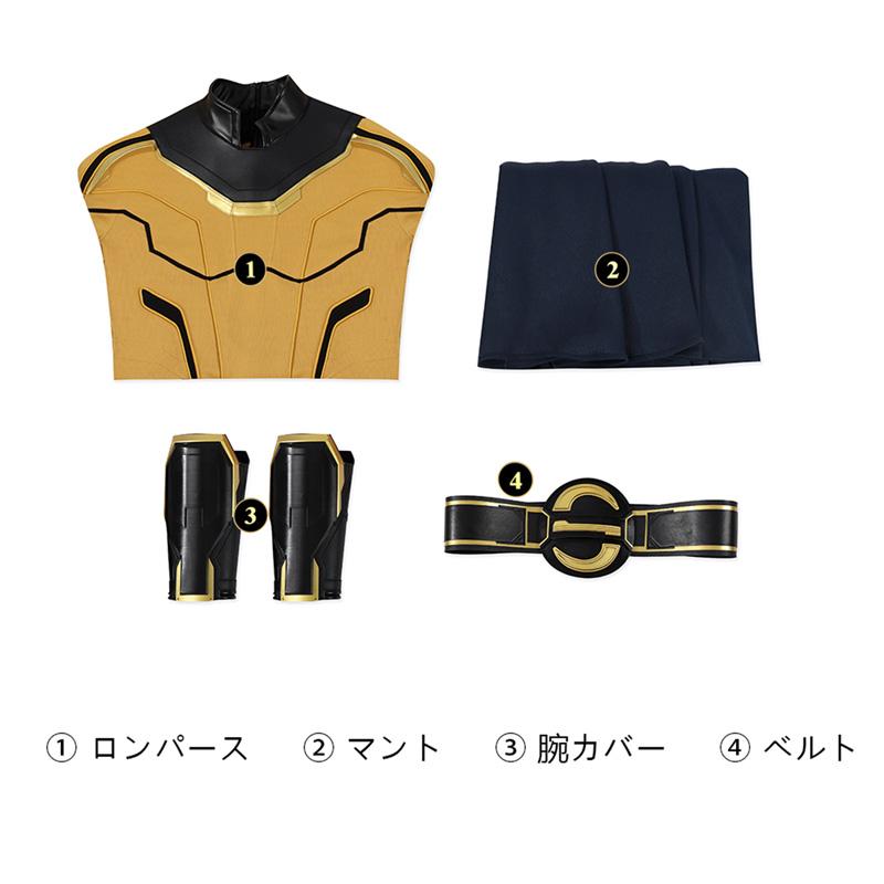 サンダーボルツ* Thunderbolts 映画2025 Sentry セントリー ヴォイド コスプレ衣装 コスチューム cosplay