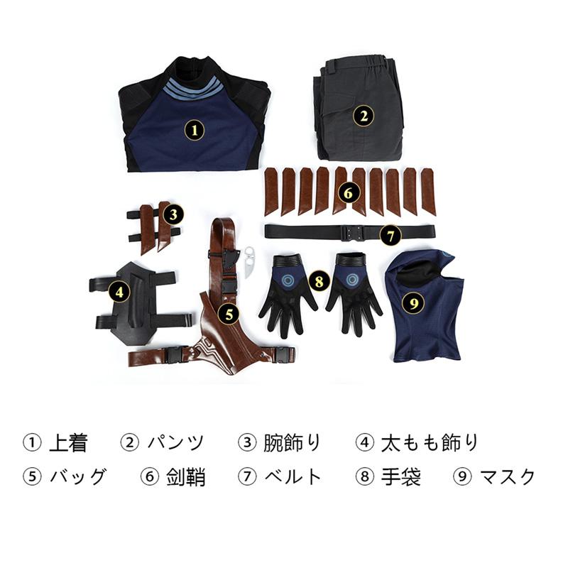 デアデビル：ボーン・アゲイン シーズン2 ブルズアイ-Bullseye コスプレ衣装 コスチューム cosplay