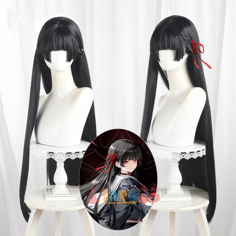 鳴潮 メイチョウ Wuthering Waves 千咲-ちさ コスプレウィッグ ネット