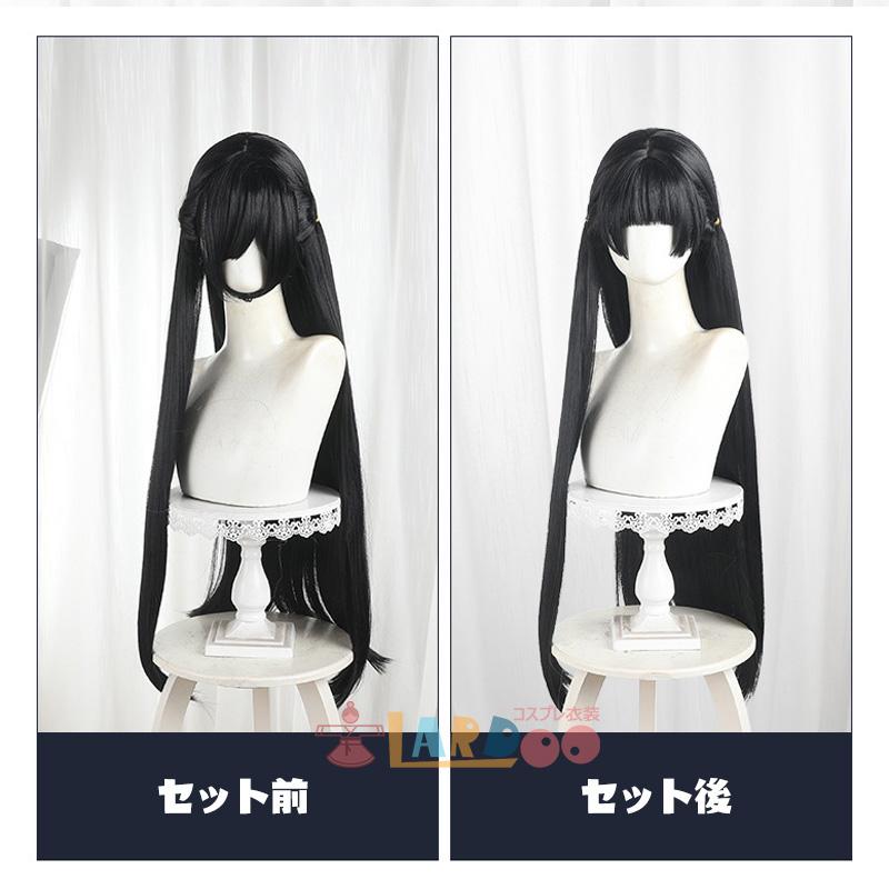 鳴潮 メイチョウ Wuthering Waves 千咲-ちさ コスプレウィッグ ネット