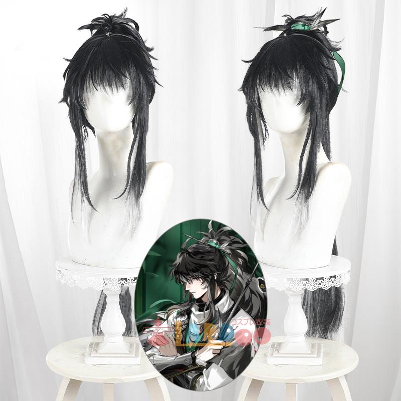 鳴潮 メイチョウ Wuthering Waves 仇遠-きゅうえん コスプレウィッグ