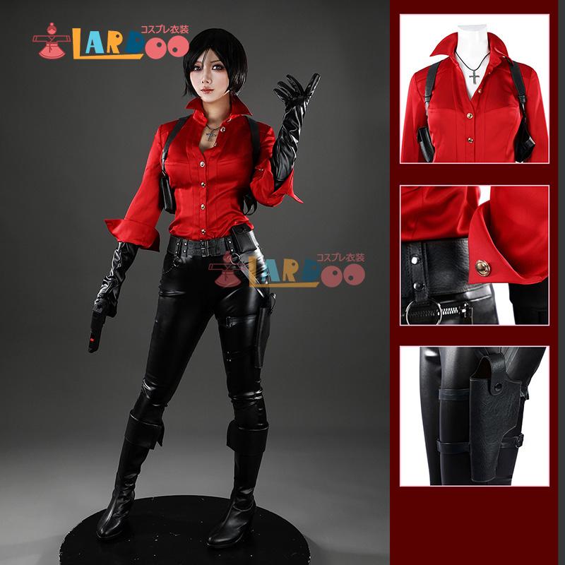 バイオハザード RE:6 Ada Wong エイダ ウォン コスプレ衣装