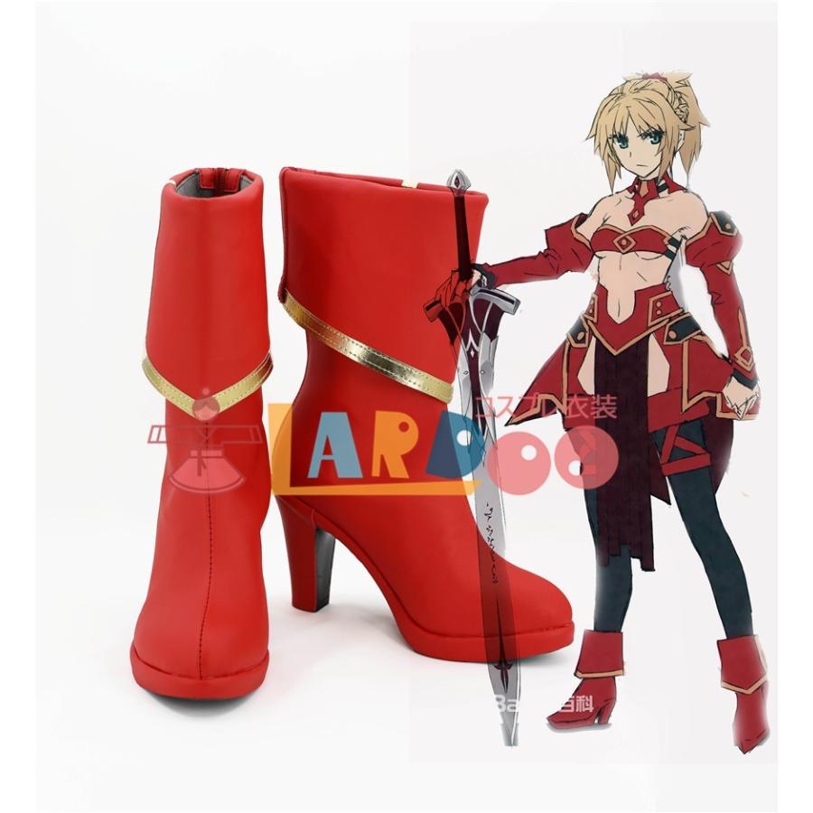 Fgo Fate Grand Order モードレッド コスプレ靴 ブーツ 激安 アニメ コスチューム Cosplay Ars 069 Lardoo株式会社 通販 Yahoo ショッピング