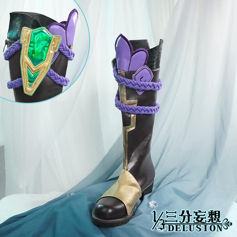 三分妄想1/3Delusion】原神 Genshin 降魔大聖 鬼肖-ショウ-Xiao