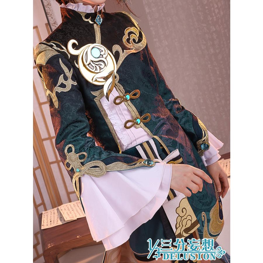 三分妄想1/3Delusion】原神 Genshin 行秋(ユクアキ) - Xingqiu 三分妄想1/3Delusion】原神 Genshin 行秋(ユクアキ) - Xingqiu