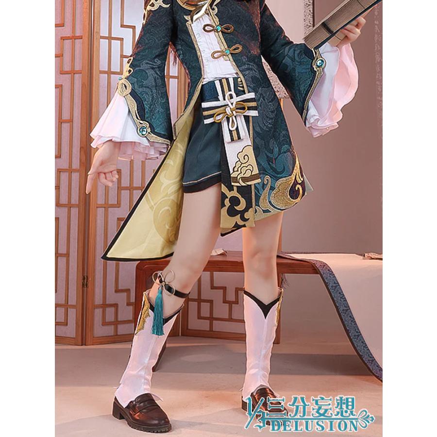 三分妄想1/3Delusion】原神 Genshin 行秋(ユクアキ) - Xingqiu 三分妄想1/3Delusion】原神 Genshin 行秋(ユクアキ) - Xingqiu