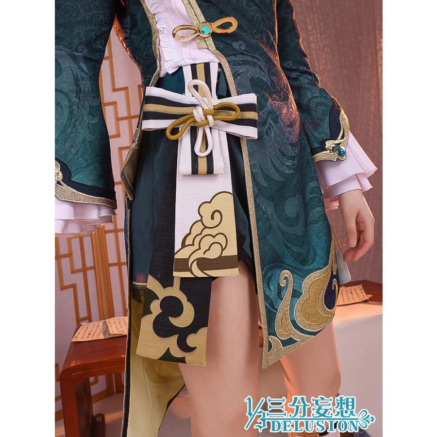 【三分妄想1/3Delusion】原神 Genshin 行秋（ユクアキ） - Xingqiu コスプレ衣装 コスチューム｜lardoo-store｜05