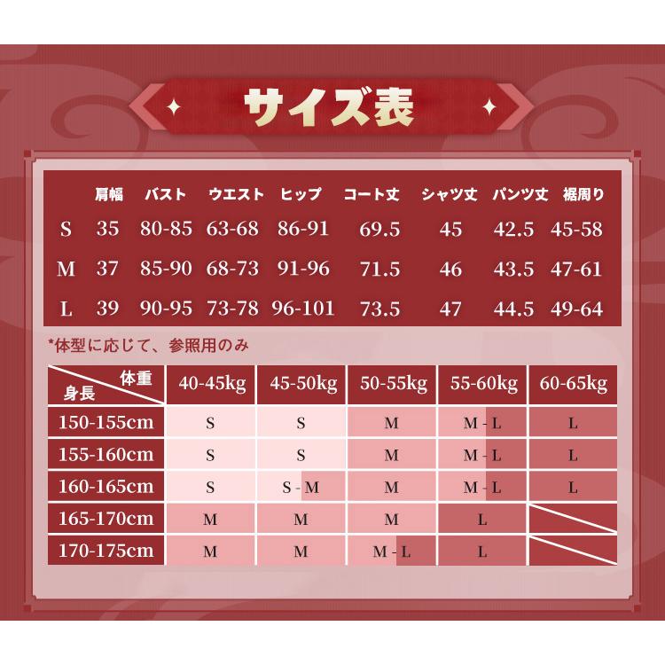 【即日発送可能】猫と3丁目　原神　クレー　コスプレ　衣装セット　Sサイズ 即日発送可能】猫と三丁目原神クレーコスプレ衣装Sサイズ