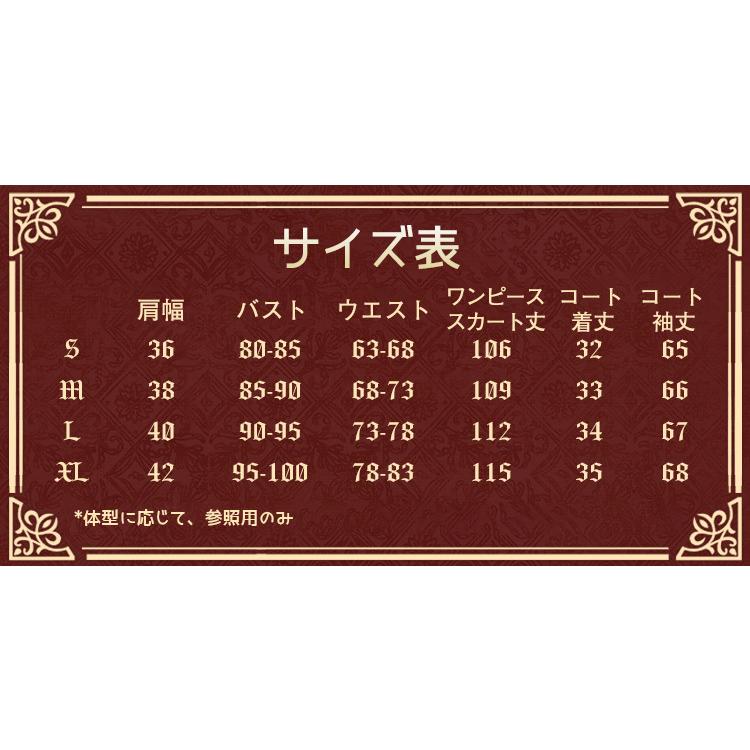 【正規販売店】 【三分妄想1/3Delusion】ヴァイオレット・エヴァーガーデン ヴァイオレット コスプレ衣装 コスチューム 【O2066049121】(11050円)