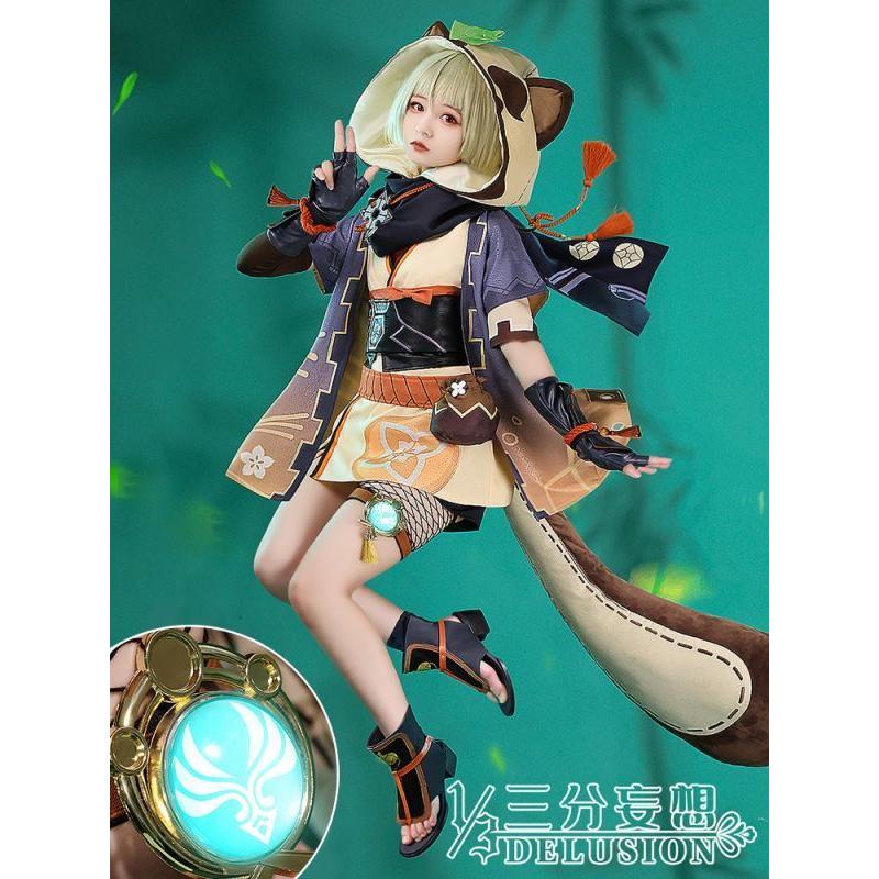 三分妄想1/3Delusion】完売後停販 原神 Genshin 早柚-さゆ 三分妄想1/3Delusion】完売後停販 原神 Genshin 早柚-さゆ