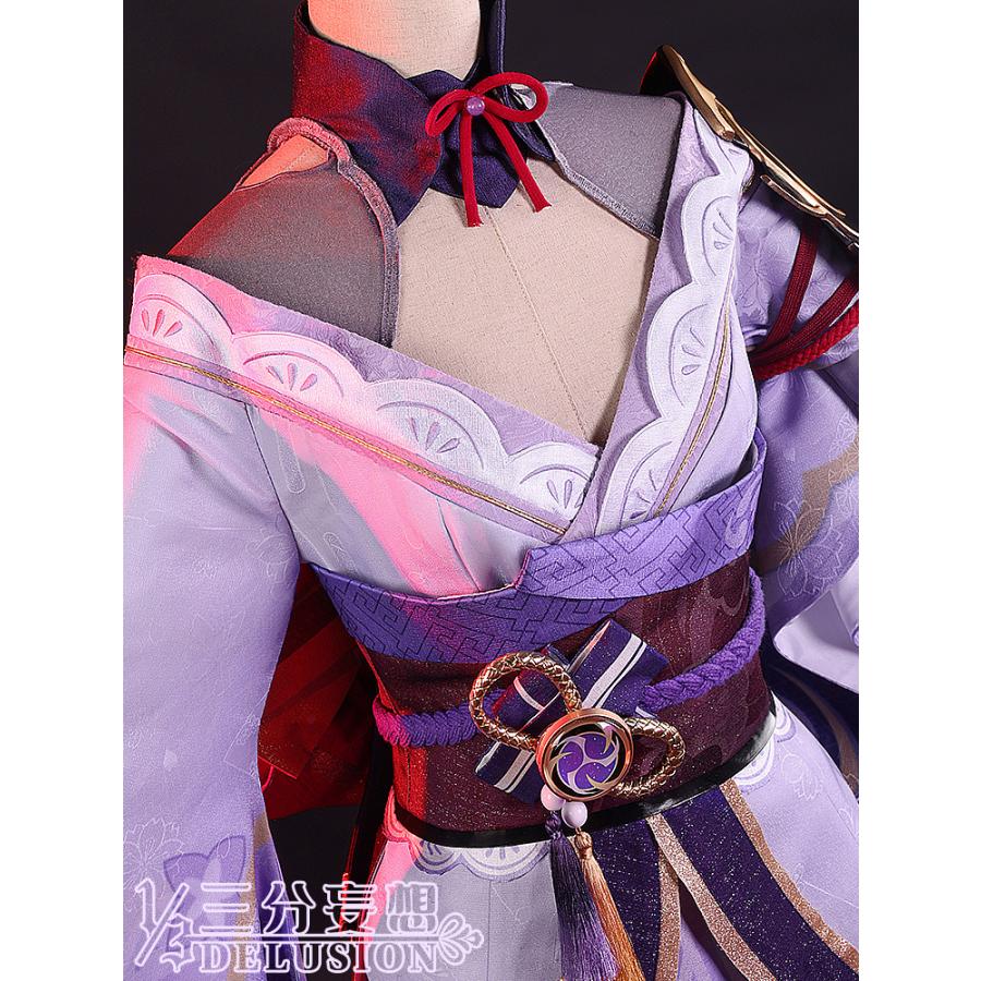三分妄想1/3Delusion】原神 Genshin 雷電将軍 コスプレ衣装