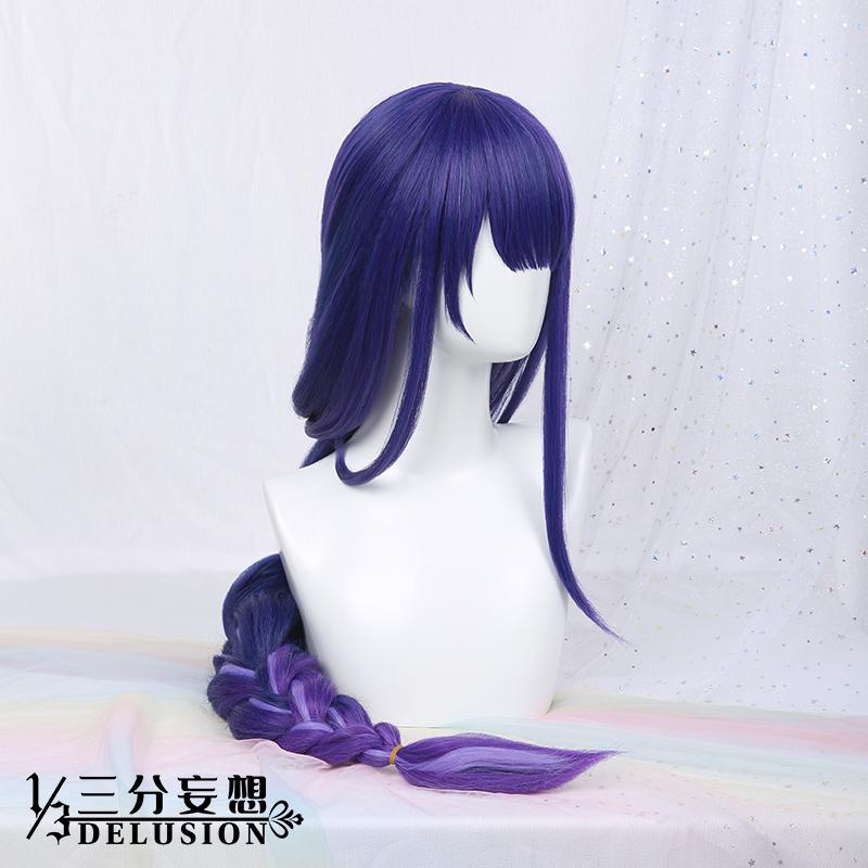 三分妄想1/3Delusion】原神 Genshin 雷電将軍 リメイク版 三分妄想1/3Delusion】原神 Genshin 雷電将軍 リメイク版