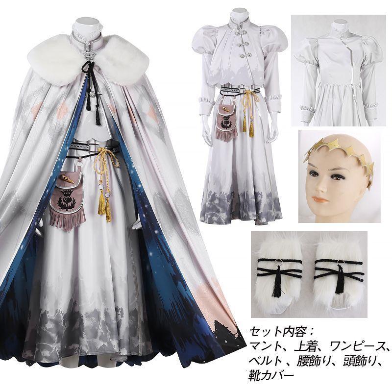 Fate/Grand Order プリテンダー 妖精王オベロン コスプレ衣装 第二再臨 オーダーメイド可能 コスチューム cosplay｜lardoo-store｜07