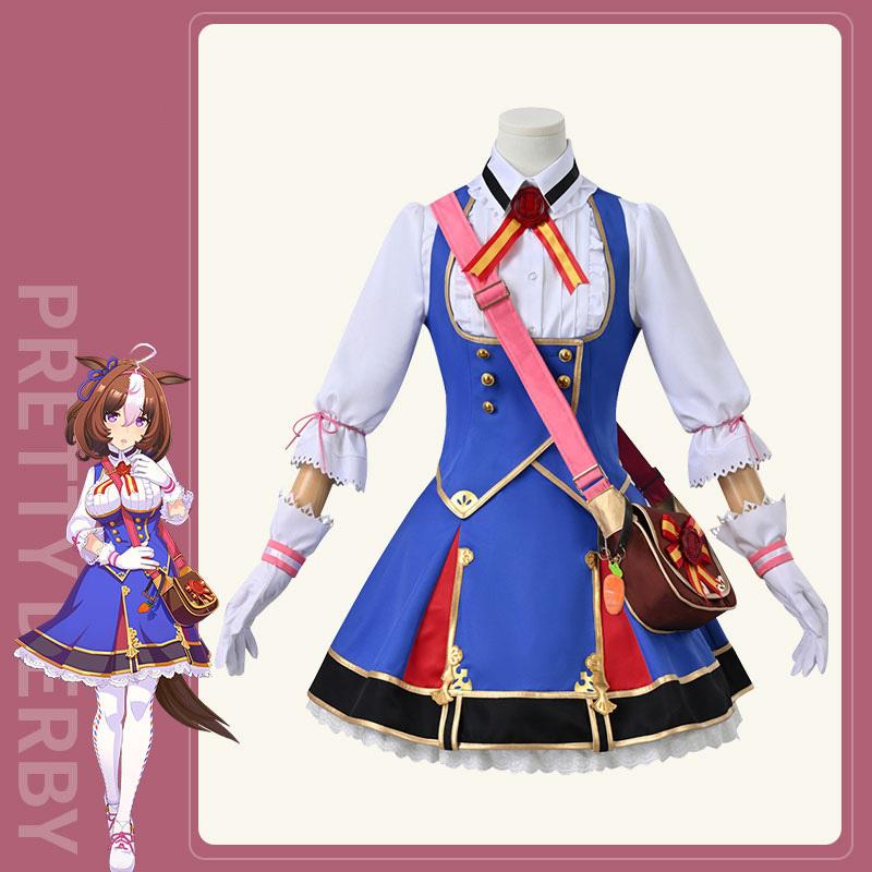ウマ娘 プリティーダービー メイショウドトウ 勝負服 コスプレ衣装 