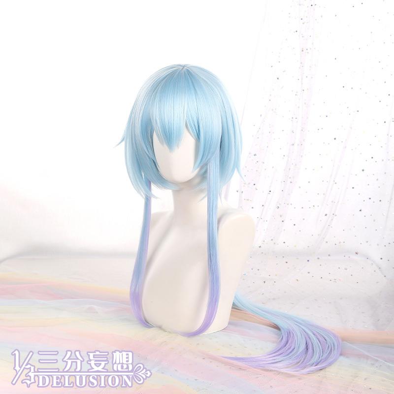 三分妄想1/3Delusion】アークナイツ 水月-ミズキ コスプレ