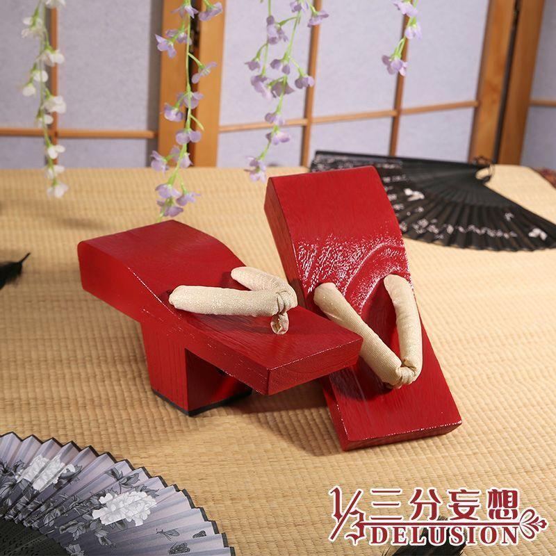 三分妄想1/3Delusion】原神 Genshin 九条裟羅-くじょう さら コスプレ 