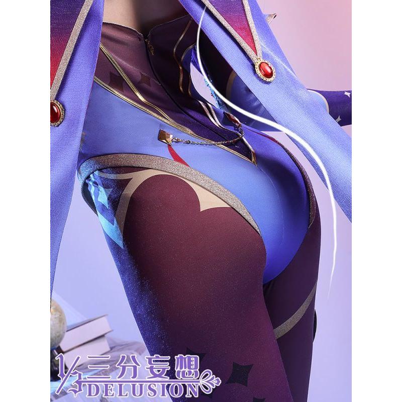 三分妄想1/3Delusion】原神 Genshin モナ-Mona コスプレ衣装 三分妄想1/3Delusion】原神 Genshin モナ-Mona コスプレ衣装
