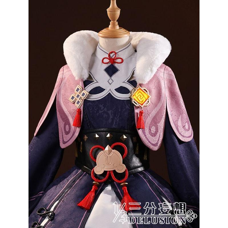三分妄想1/3Delusion】原神 Genshin 雲菫-うんきん コスプレ衣装 三分妄想1/3Delusion】原神 Genshin 雲菫-うんきん コスプレ衣装