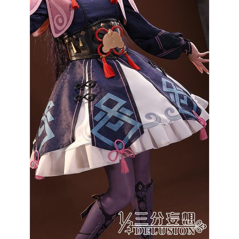 三分妄想1/3Delusion】原神 Genshin 雲菫-うんきん コスプレ衣装 三分妄想1/3Delusion】原神 Genshin 雲菫-うんきん コスプレ衣装