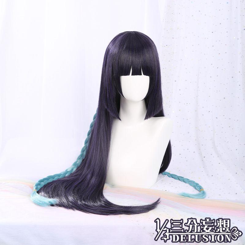 三分妄想1/3Delusion】原神 Genshin 雲菫-うんきん コスプレ衣装 三分妄想1/3Delusion】原神 Genshin 雲菫-うんきん コスプレ衣装