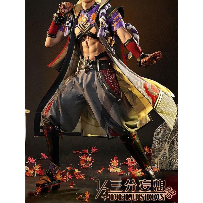 【三分妄想1/3Delusion】原神 Genshin 荒瀧一斗-あらたきいっと コスプレ衣装 コスチューム