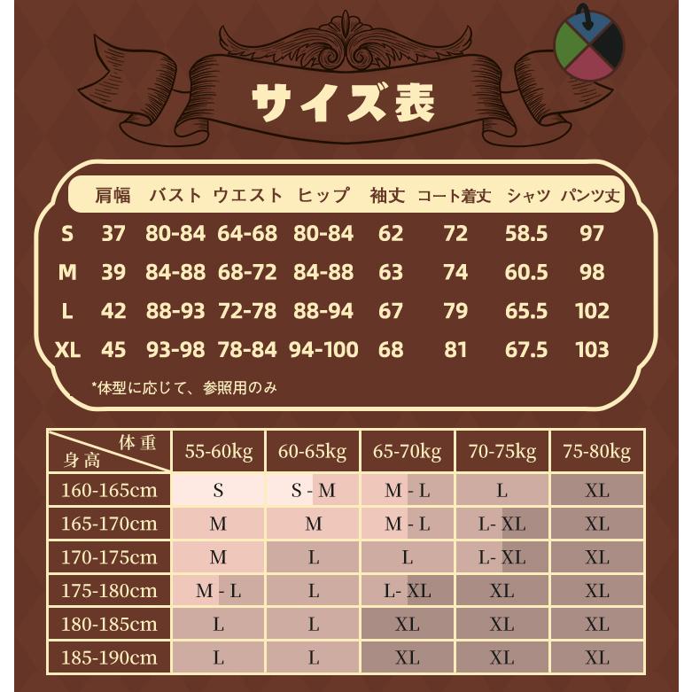 三分妄想1/3Delusion】ハウルの動く城 ハウル -Howl コスプレ衣装