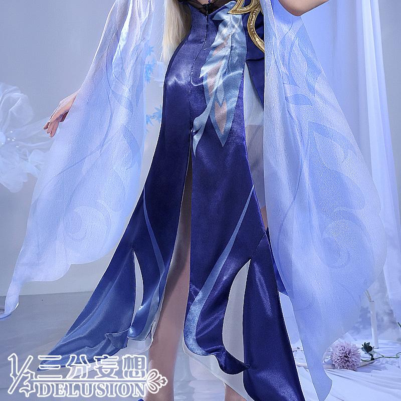 三分妄想1/3Delusion】原神 Genshin 凝光スキンー紗の幽蘭 三分妄想1/3Delusion】原神 Genshin 凝光スキンー紗の幽蘭
