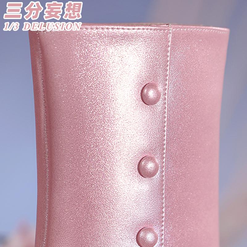 三分妄想1/3Delusion】カードキャプターさくら 木之本桜 黒猫