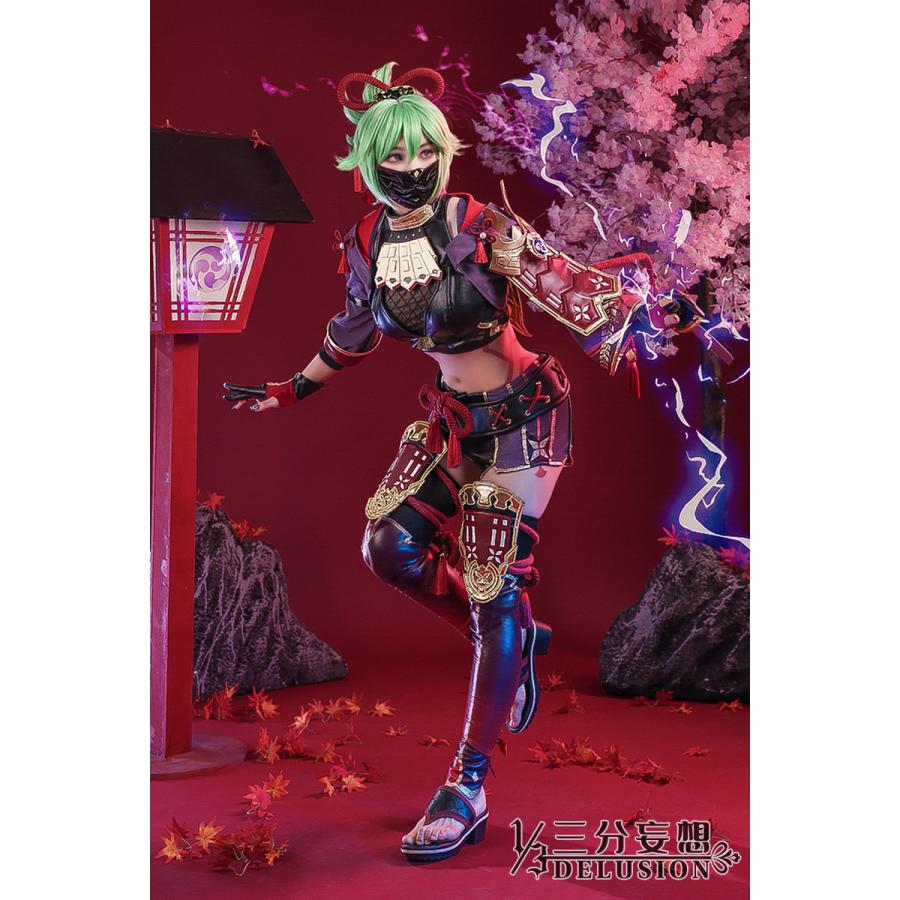 三分妄想1/3Delusion】完売停産 原神 Genshin 久岐忍-くきしのぶ 三分妄想1/3Delusion】完売停産 原神 Genshin 久岐忍-くきしのぶ