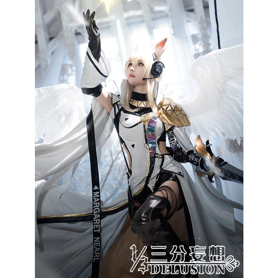 三分妄想1/3Delusion】アークナイツ 耀騎士ニアール コスプレ 三分妄想1/3Delusion】アークナイツ 耀騎士ニアール コスプレ